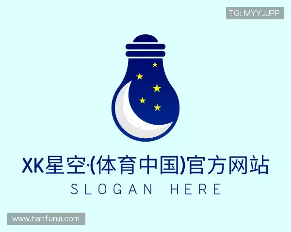 介绍XK星空体育